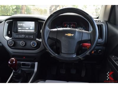Chevrolet Colorado 2.5 (ปี 2019) Flex Cab LT Pickup รูปที่ 11
